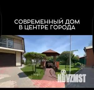 Дом 40м², 2-этажный, посуточно, 
