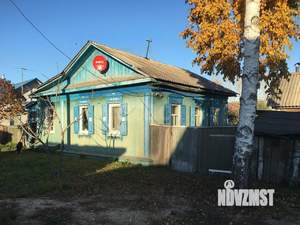 Дом 45м&sup2;, 1-этажный, участок 6 сот.  