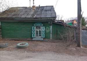 Дом 36м&sup2;, 1-этажный, участок 6 сот.  
