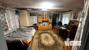 Дом 42м&sup2;, 1-этажный, участок 6 сот.  