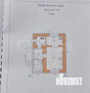 Дом 88м&sup2;, 2-этажный, участок 6 сот.  