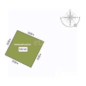 Дом 110м², 1-этажный, участок 9 сот.  