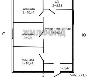 Дом 71м&sup2;, 2-этажный, участок 10 сот.  