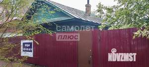 Дом 48м&sup2;, 1-этажный, участок 6 сот.  