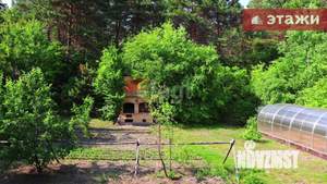 Дом 1148м², 3-этажный, участок 15 сот.  