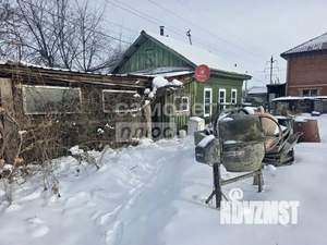 Дом 30м&sup2;, 1-этажный, участок 6 сот.  