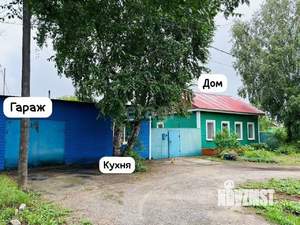 Дом 48м², 1-этажный, участок 6 сот.  