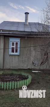 Дом 30м&sup2;, 1-этажный, участок 11 сот.  
