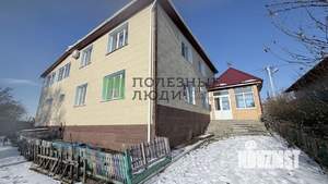 Дом 236м&sup2;, 2-этажный, участок 7 сот.  