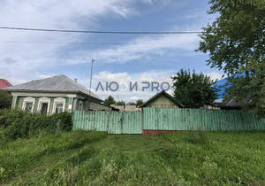 Дом 50м&sup2;, 1-этажный, участок 15 сот.  