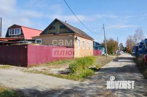 Дом 192м&sup2;, 2-этажный, участок 5 сот.  