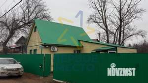 Дом 50м&sup2;, 1-этажный, участок 6 сот.  