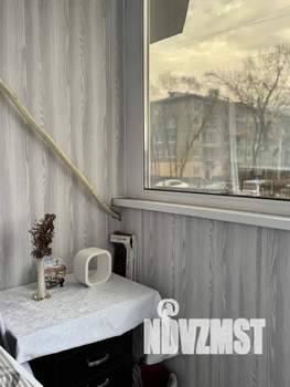 1-к квартира, посуточно, 35м2, 1/14 этаж