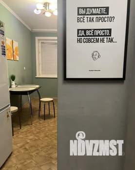 1-к квартира, посуточно, 37м2, 4/18 этаж