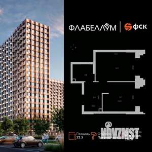1-к квартира, вторичка, 33м2, 1/16 этаж
