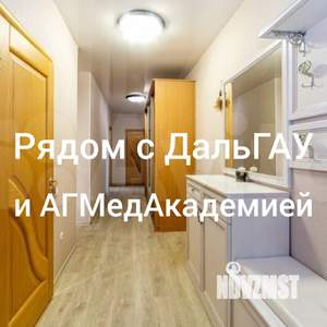 3-к квартира, вторичка, 81м2, 5/10 этаж