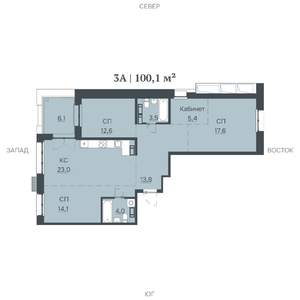3-к квартира, строящийся дом, 100м2, 12/12 этаж