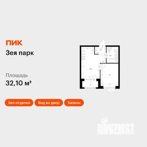 1-к квартира, вторичка, 32м2, 15/16 этаж