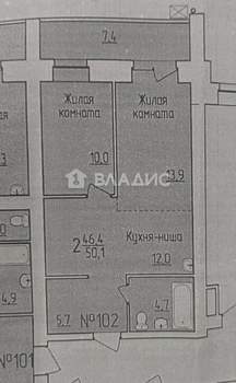2-к квартира, вторичка, 50м2, 5/17 этаж
