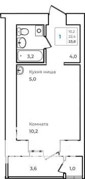 1-к квартира, строящийся дом, 24м2, 4/14 этаж