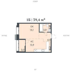 1-к квартира, строящийся дом, 39м2, 7/12 этаж