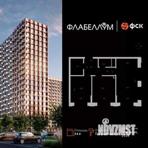 2-к квартира, вторичка, 55м2, 2/16 этаж