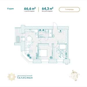 1-к квартира, строящийся дом, 64м2, 8/14 этаж