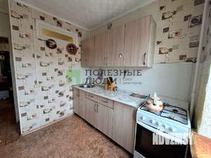 2-к квартира, вторичка, 45м2, 4/5 этаж