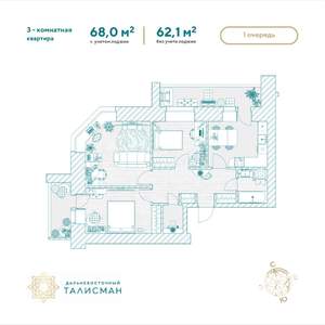3-к квартира, строящийся дом, 68м2, 2/14 этаж