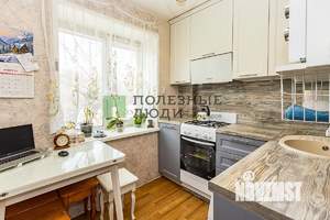 3-к квартира, вторичка, 59м2, 2/5 этаж