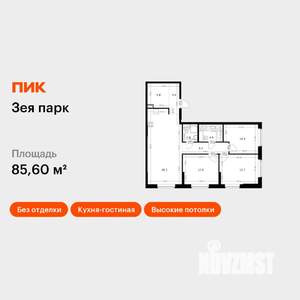 3-к квартира, вторичка, 86м2, 1/16 этаж