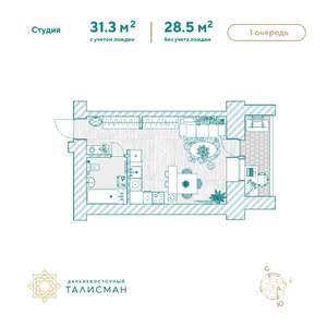 1-к квартира, строящийся дом, 31м2, 9/14 этаж
