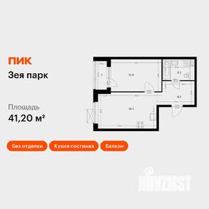 1-к квартира, вторичка, 41м2, 12/16 этаж