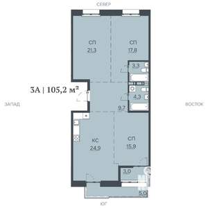 3-к квартира, строящийся дом, 105м2, 3/12 этаж