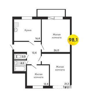 3-к квартира, вторичка, 98м2, 2/5 этаж