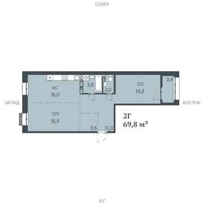 2-к квартира, строящийся дом, 70м2, 4/12 этаж