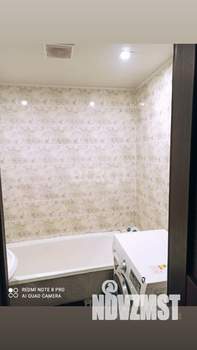 2-к квартира, вторичка, 49м2, 5/5 этаж
