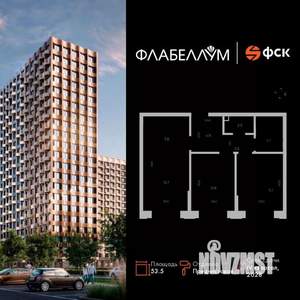 3-к квартира, вторичка, 54м2, 6/16 этаж