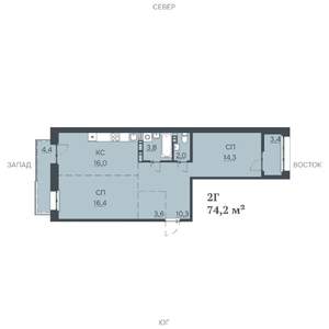 2-к квартира, строящийся дом, 74м2, 3/12 этаж