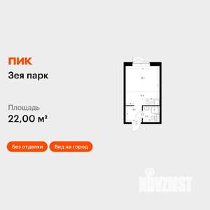 Студия квартира, вторичка, 22м2, 16/16 этаж