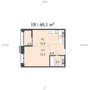 1-к квартира, строящийся дом, 40м2, 8/12 этаж