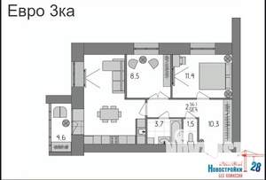 3-к квартира, вторичка, 58м2, 5/9 этаж