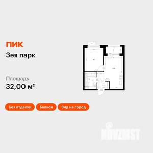 1-к квартира, вторичка, 32м2, 12/16 этаж