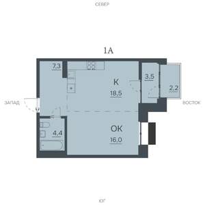 1-к квартира, строящийся дом, 52м2, 8/12 этаж