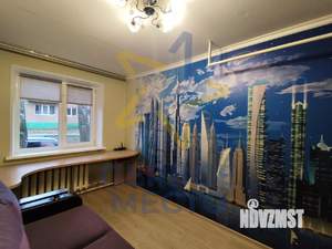 3-к квартира, вторичка, 57м2, 1/2 этаж