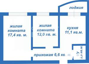2-к квартира, вторичка, 51м2, 1/9 этаж