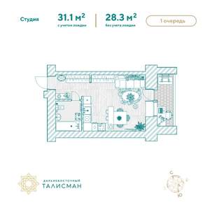 1-к квартира, строящийся дом, 31м2, 12/14 этаж