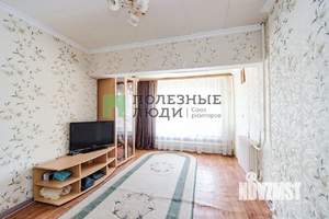 1-к квартира, вторичка, 36м2, 1/5 этаж
