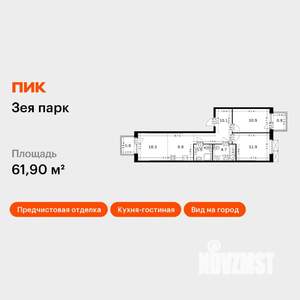 2-к квартира, вторичка, 62м2, 6/9 этаж