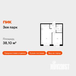 1-к квартира, вторичка, 38м2, 8/9 этаж